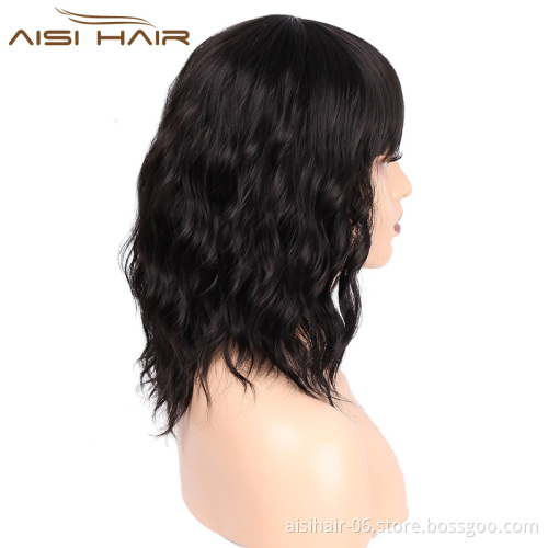 Hot Cheap Synthetic With Neat Bangs Short Curly Wave Wigs Wholesale Black Bob Wigs For Black Women